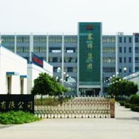 春辉集团经二路厂区